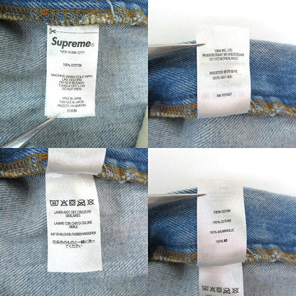 Supreme Baggy Washed Indigo Jeans Blue Size 34
