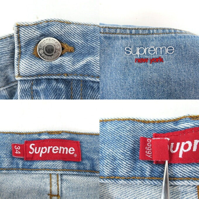 Supreme Baggy Washed Indigo Jeans Blue Size 34