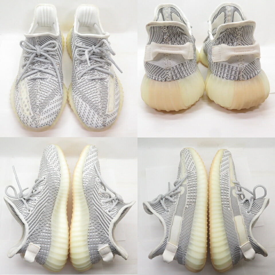 KANYE WEST Adidas Yeezy Boost 350 V2 Static Gray Sneakers