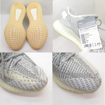 KANYE WEST Adidas Yeezy Boost 350 V2 Static Gray Sneakers