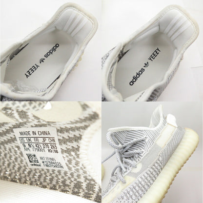 KANYE WEST Adidas Yeezy Boost 350 V2 Static Gray Sneakers