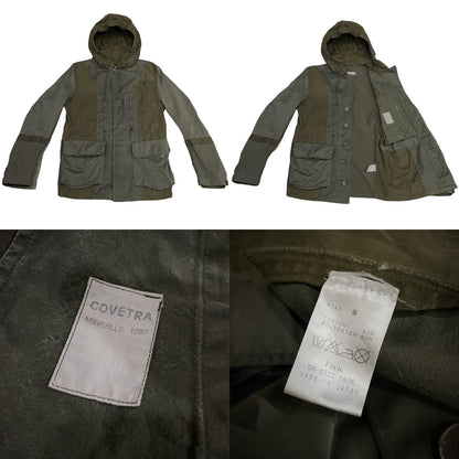 ink French M-64 Reconstructed Hooded Coat Green Size M
