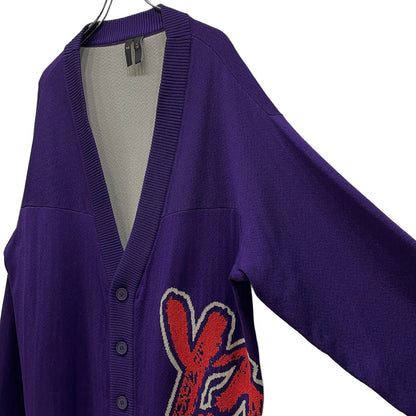 Y-3 Logo Jacquard Oversized Knit Cardigan Purple Size XS