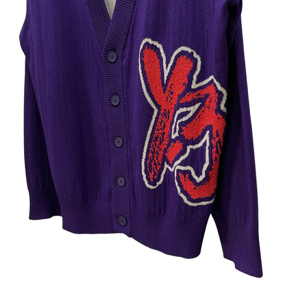 Y-3 Logo Jacquard Oversized Knit Cardigan Purple Size XS