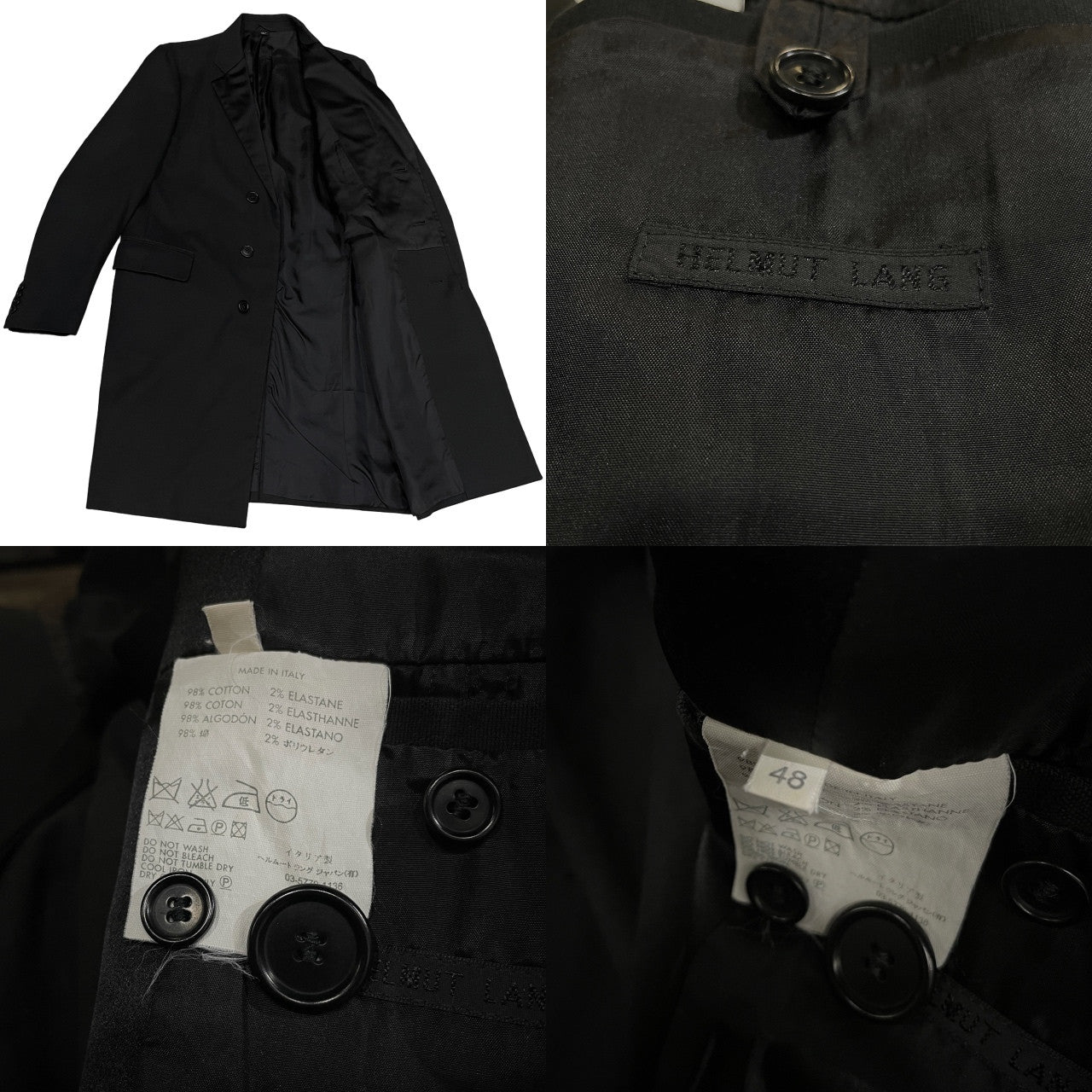 Vintage Helmut Lang Archive 90s Fly-front Chester Size 48