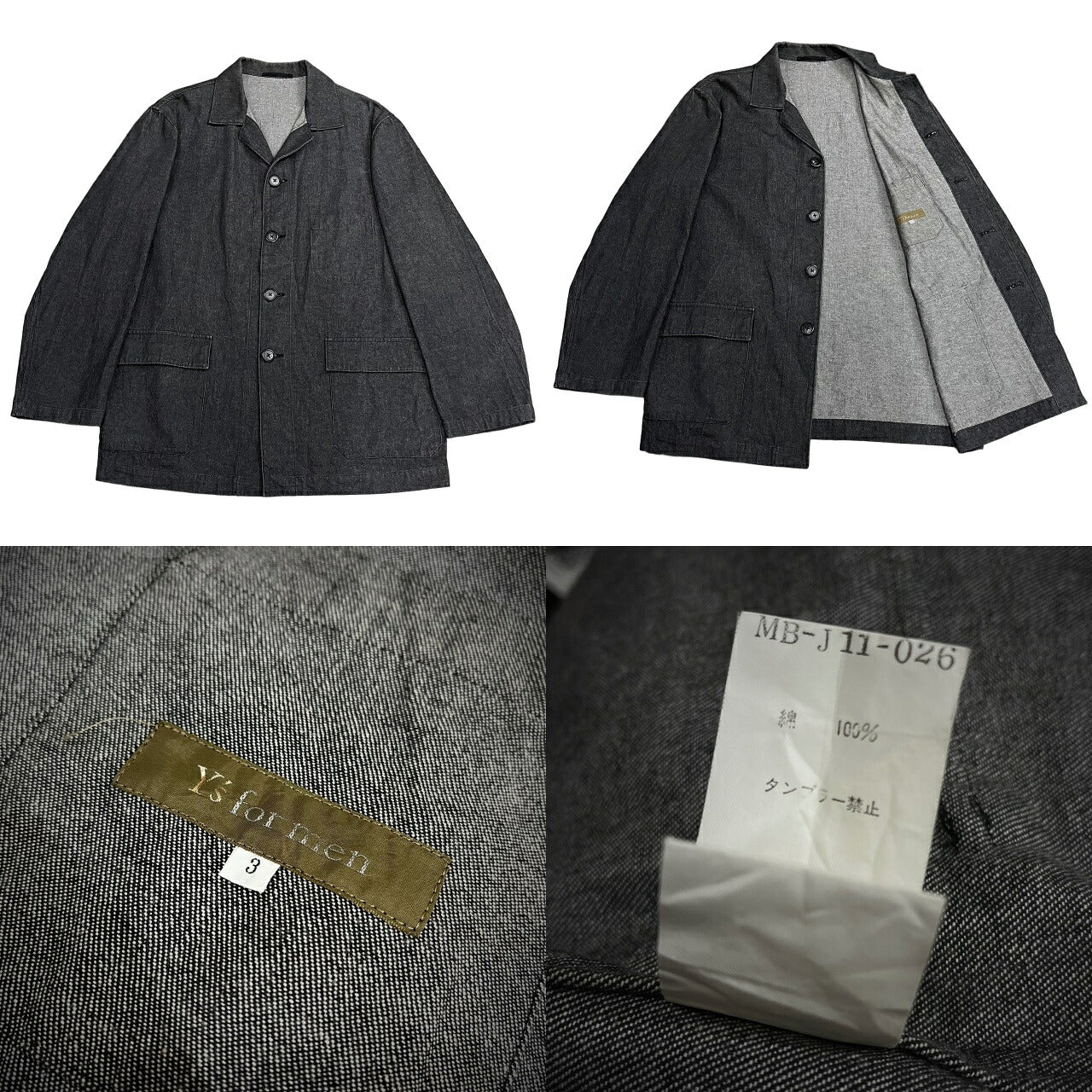 Yohji Yamamoto Y's for men Black Denim Chore Coat Size 3
