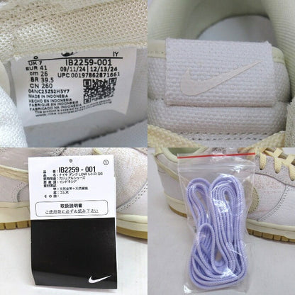 NIKE DUNK LOW RETRO QS "Tokyo" Light Bone Sneakers Size 26cm