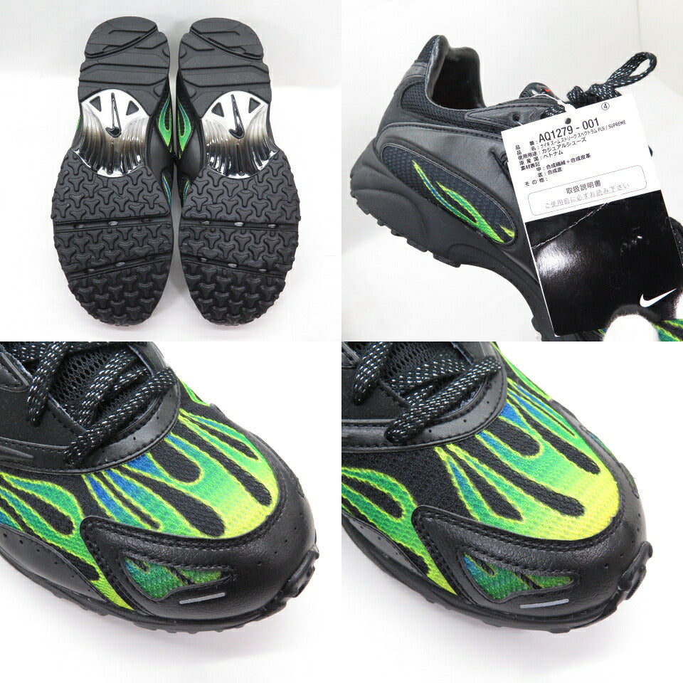 SUPREME x Nike Zoom Streak Spectrum Plus Green Sneakers