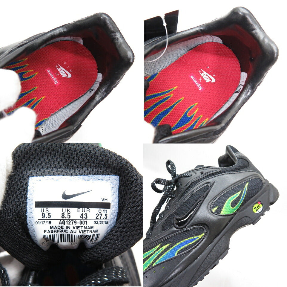 SUPREME x Nike Zoom Streak Spectrum Plus Green Sneakers