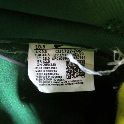 NIKE DUNK LOW SP "BRAZIL" Sneakers Size 28.5cm