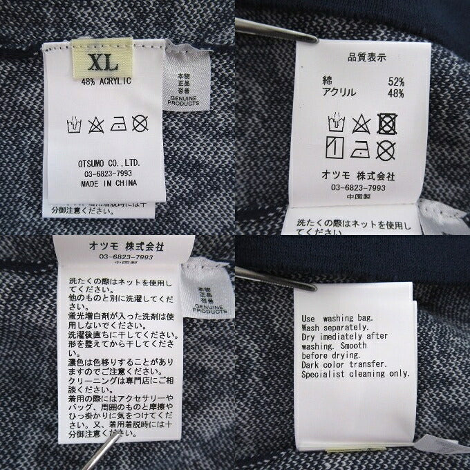 wasted youth Knit Short Sleeve Polo Navy Size XL