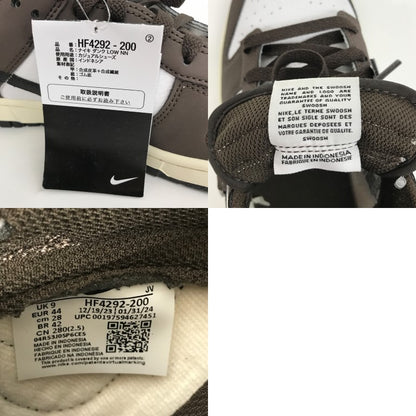 NEXT NATURE Dunk Low Brown Sneakers Size 28.0