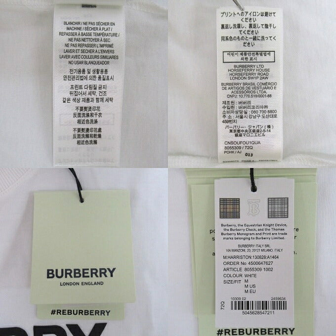 BURBERRY LONDON ENGLAND Logo S/S T-Shirt White Size M