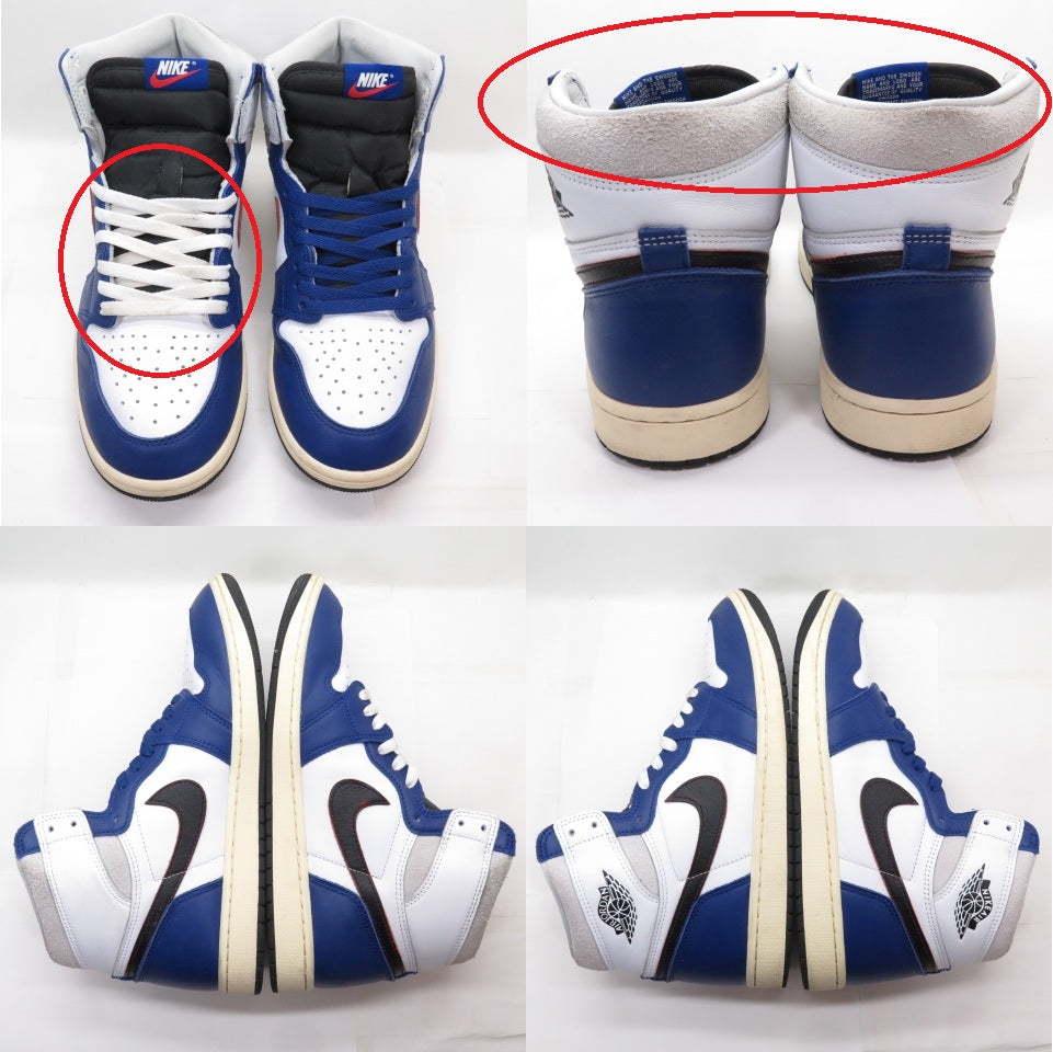NIKE AIR JORDAN 1 Rare Air Deep Royal Blue Sneakers