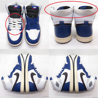 NIKE AIR JORDAN 1 Rare Air Deep Royal Blue Sneakers