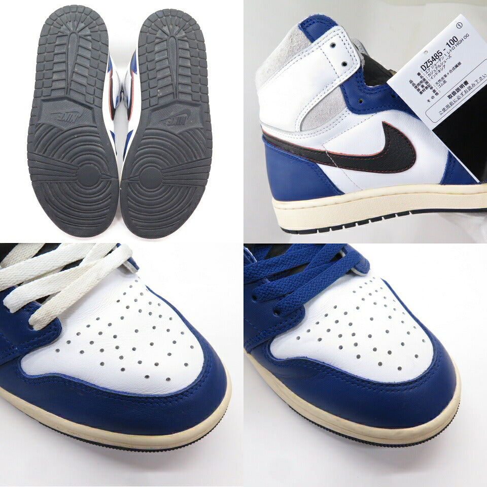 NIKE AIR JORDAN 1 Rare Air Deep Royal Blue Sneakers