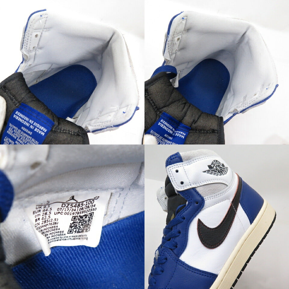 NIKE AIR JORDAN 1 Rare Air Deep Royal Blue Sneakers