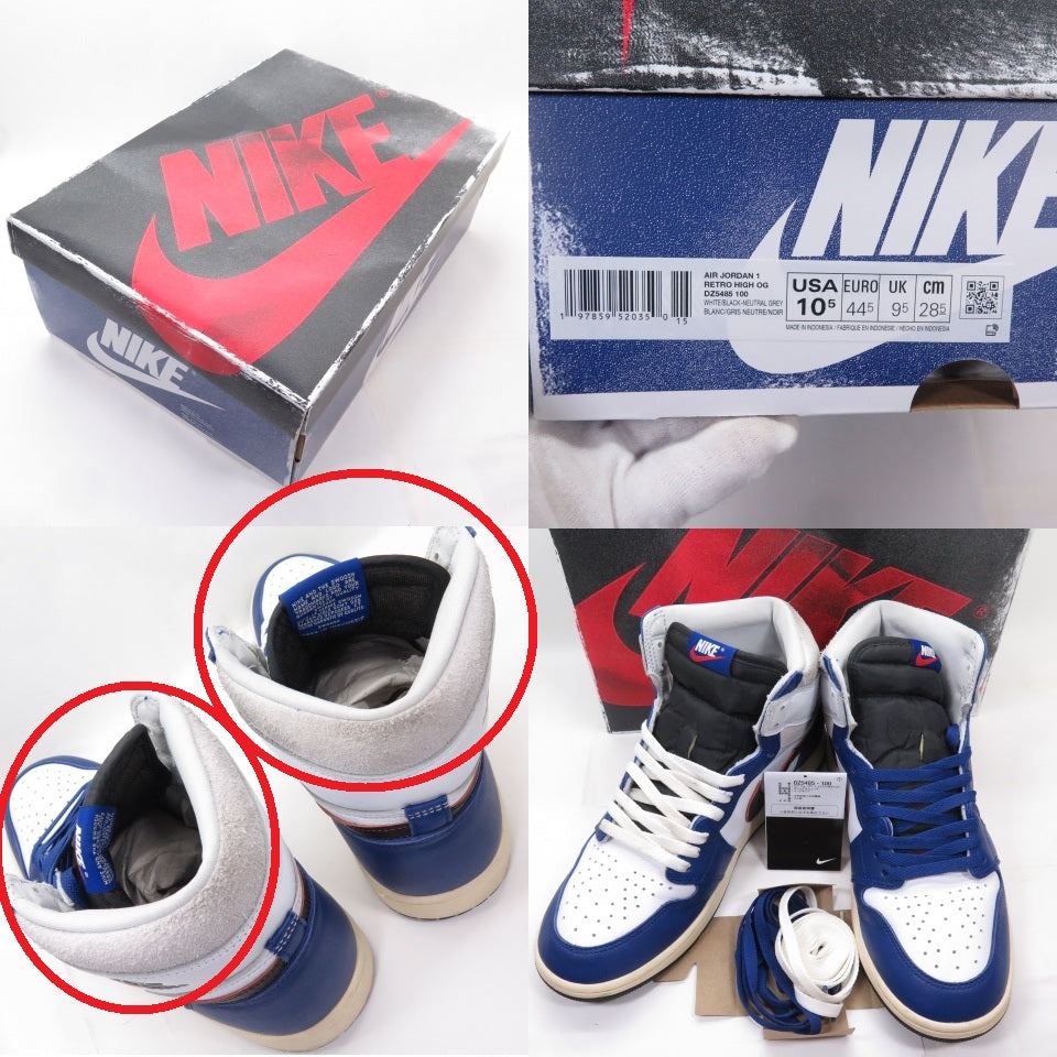 NIKE AIR JORDAN 1 Rare Air Deep Royal Blue Sneakers