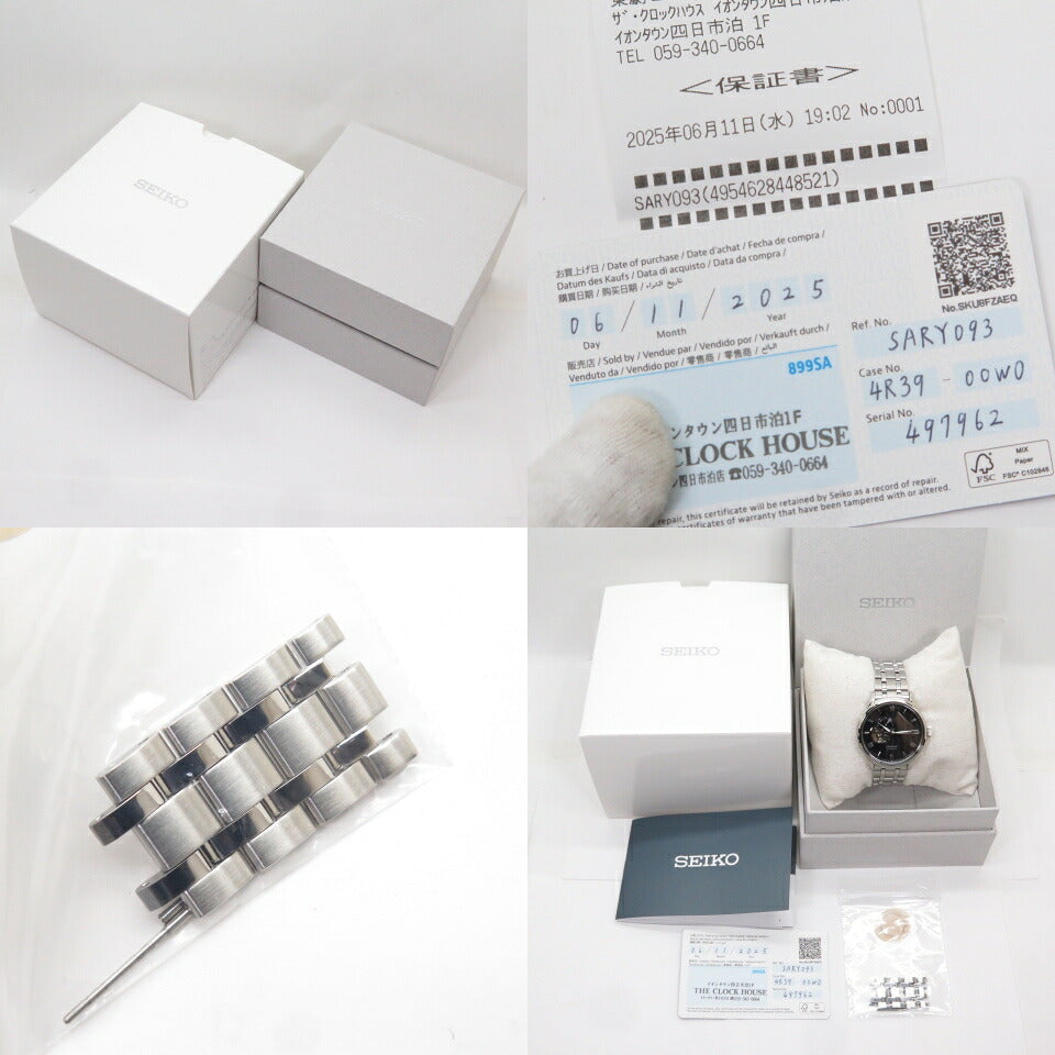 SEIKO PRESAGE SARY093 Mechanical Watch Size ONE SIZE