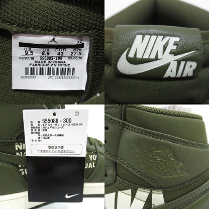 NIKE AIR JORDAN 1 High OG Olive Sneakers Size 27.5cm