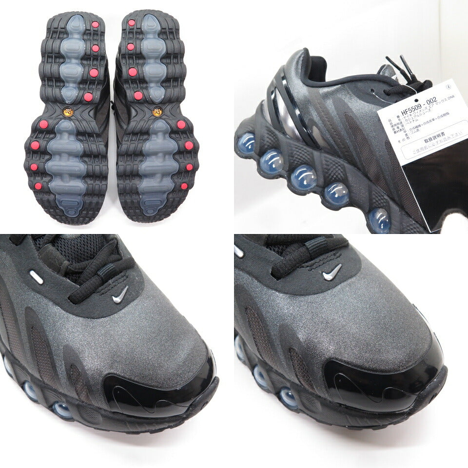 NIKE W AIR MAX DN8 Black Multi Sneakers