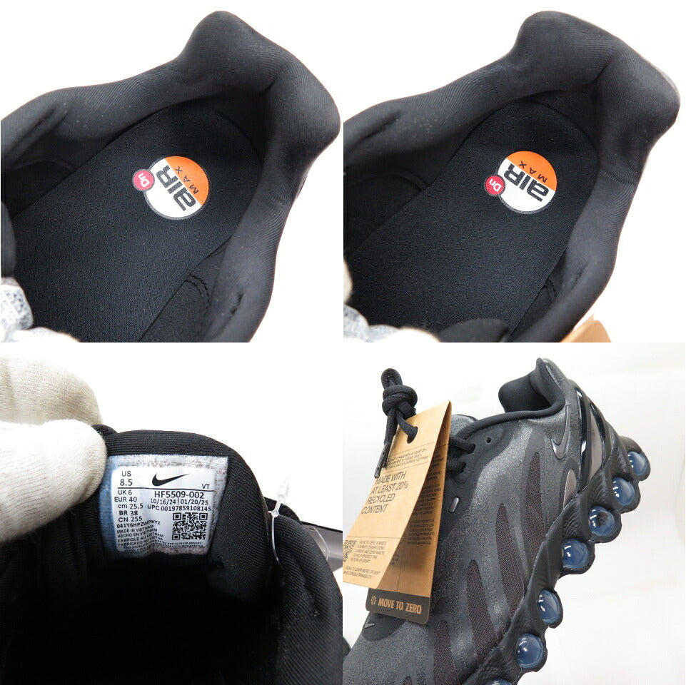 NIKE W AIR MAX DN8 Black Multi Sneakers