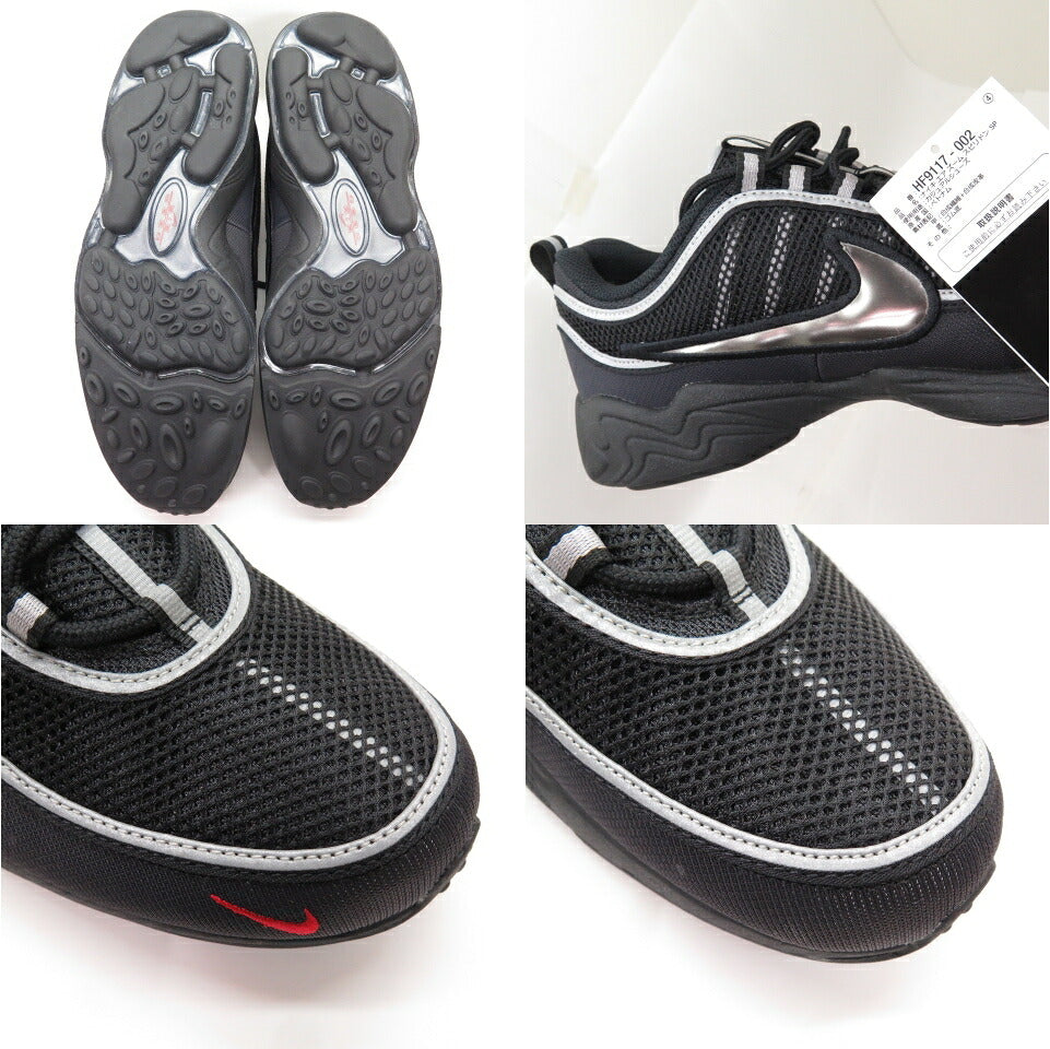 NIKE AIR ZOOM SPIRIDON SP Black Metallic Silver Sneakers