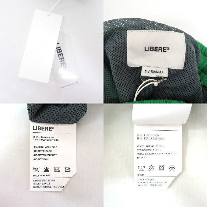 LIBERE Track Pants Green Size S