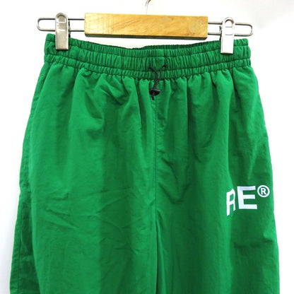 LIBERE Track Pants Green Size S