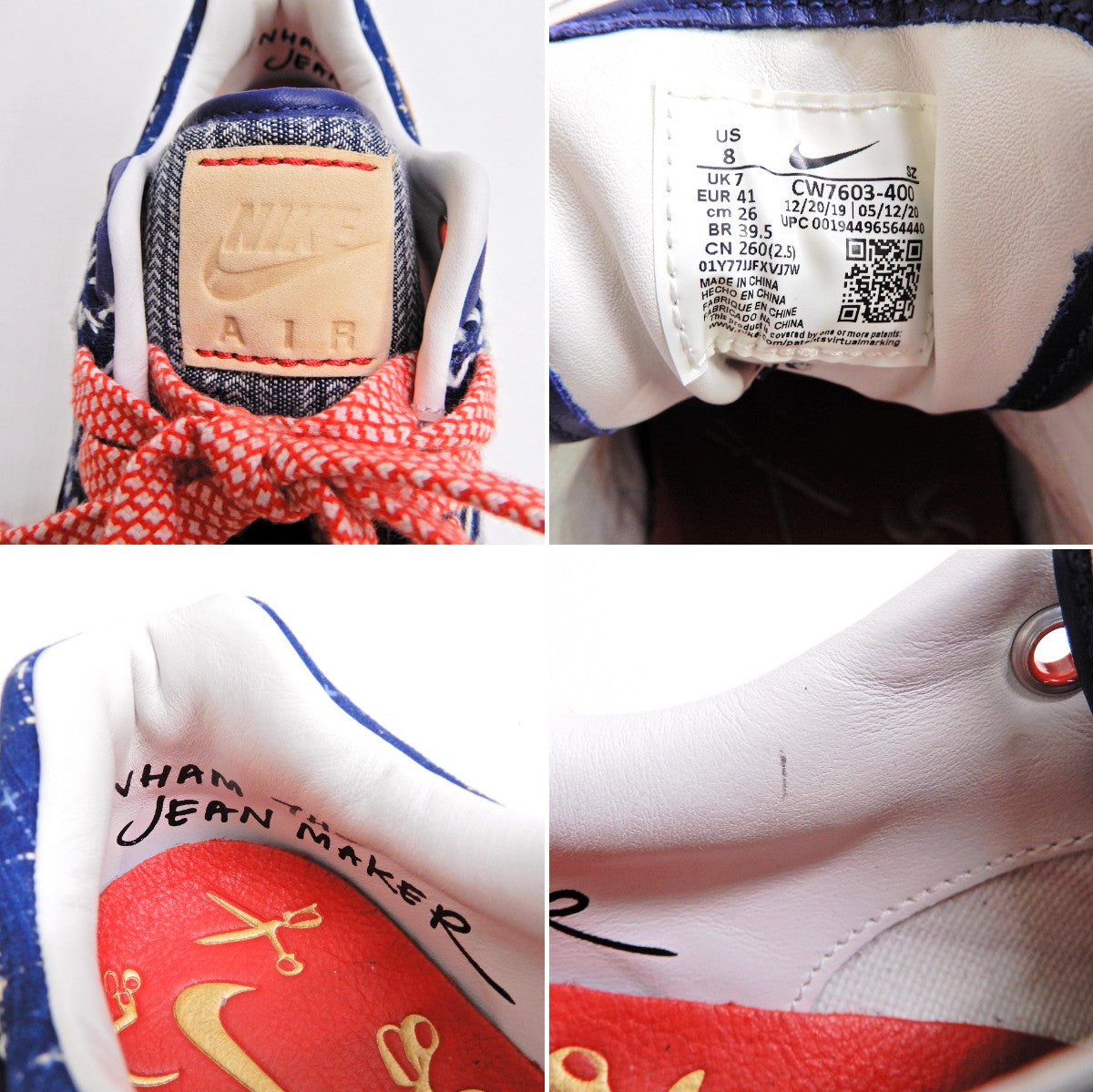 DENHAM x NIKE Air Max 1 Blue Void Sneakers Size 26.0cm