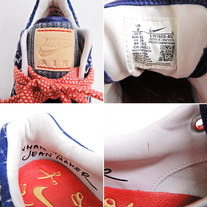 DENHAM x NIKE Air Max 1 Blue Void Sneakers Size 26.0cm