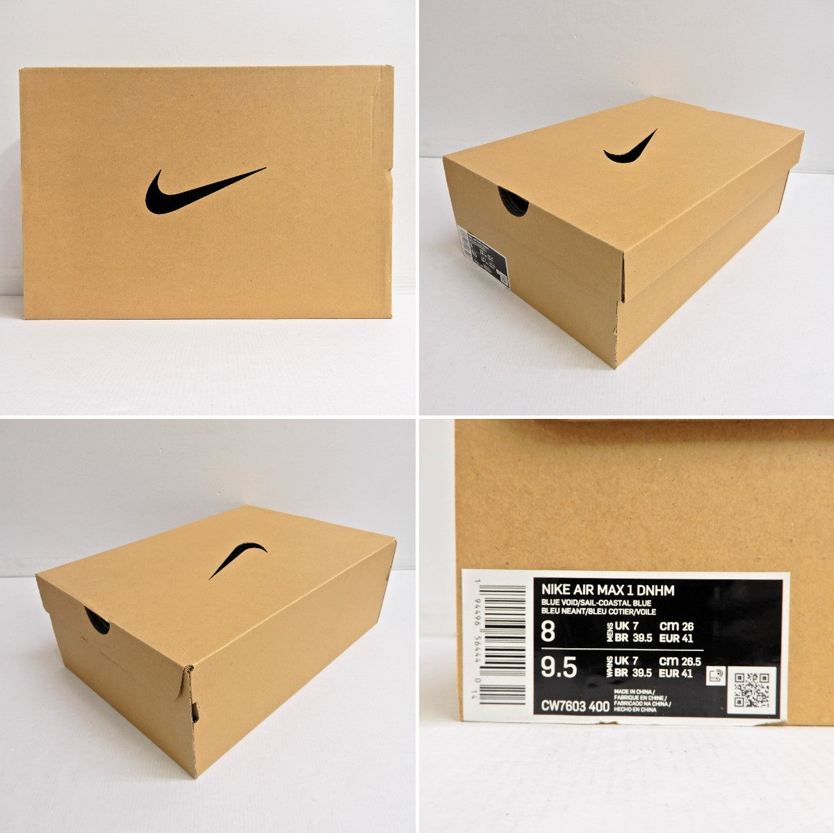 DENHAM x NIKE Air Max 1 Blue Void Sneakers Size 26.0cm