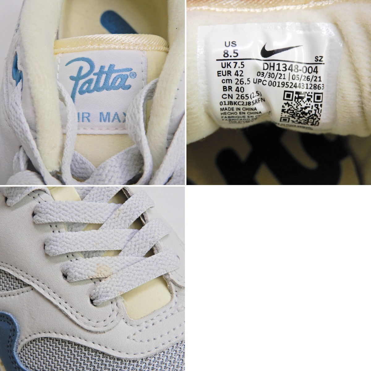 NIKE AIR MAX Patta 1 "Noise Aqua" Multi Sneakers Size 26.5cm