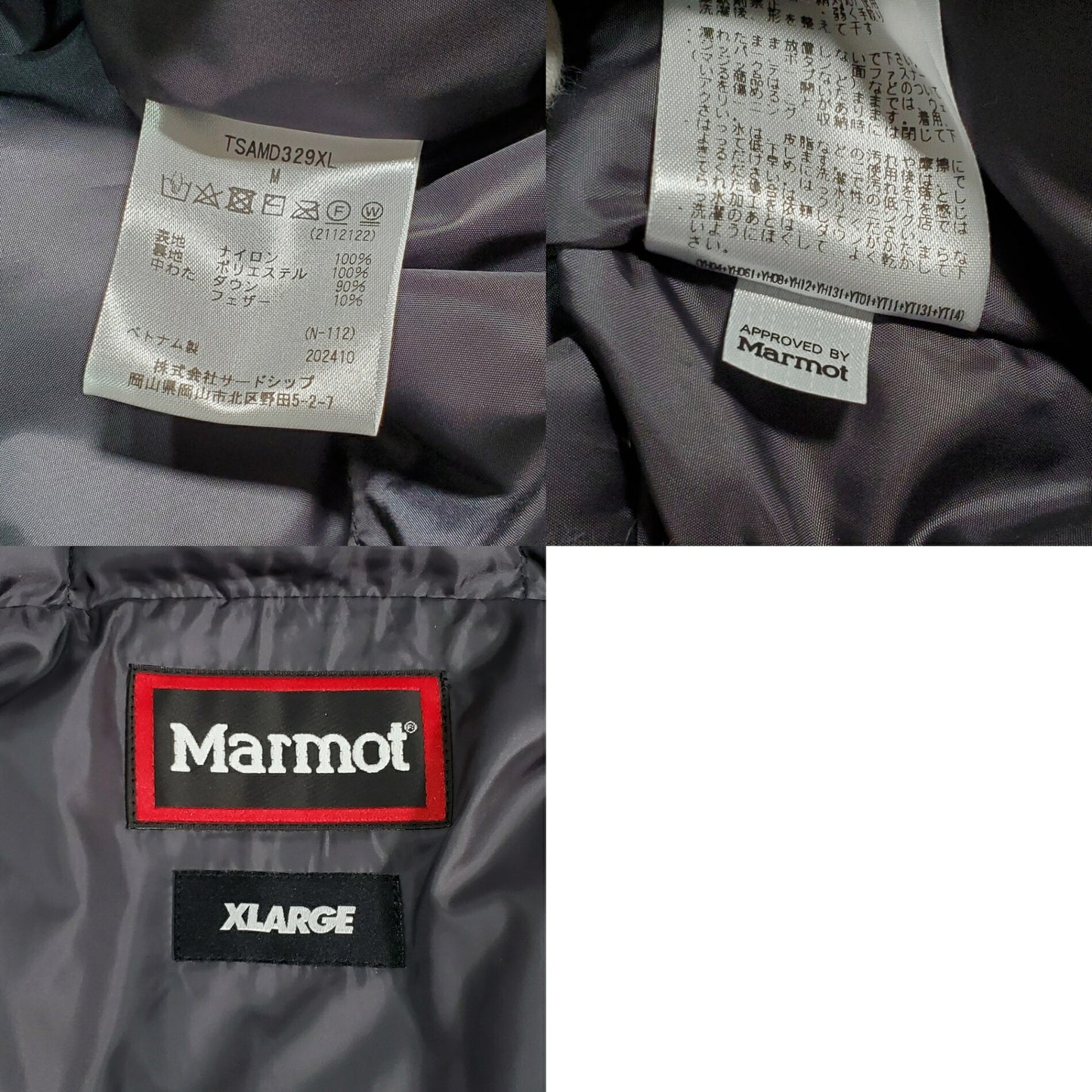 MAMMUT x X-LARGE Gray Nylon Polyester Down Jacket Size M