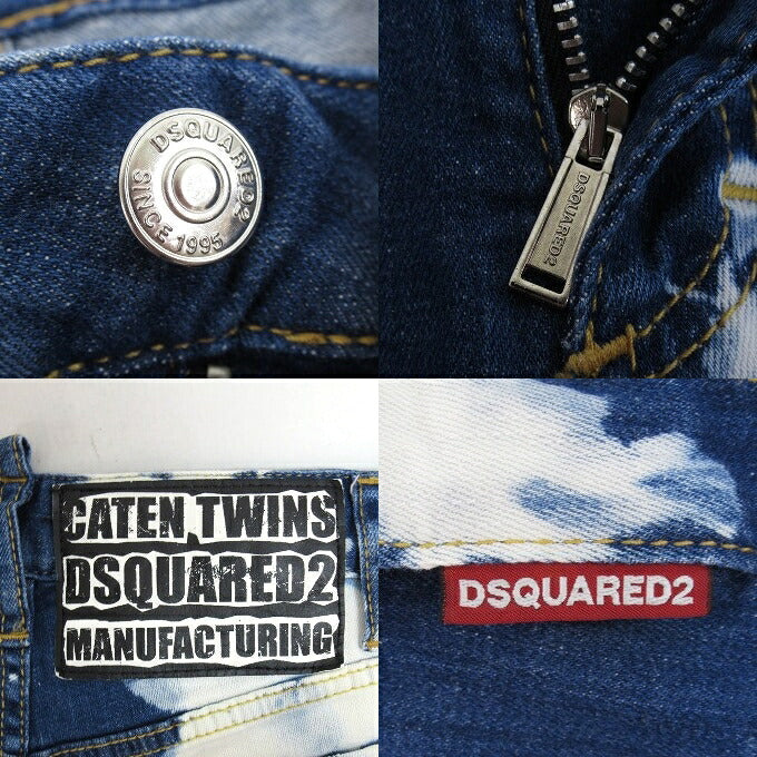 DSQUARED2 Cropped Tie-Dye Denim Jeans Indigo Size 36