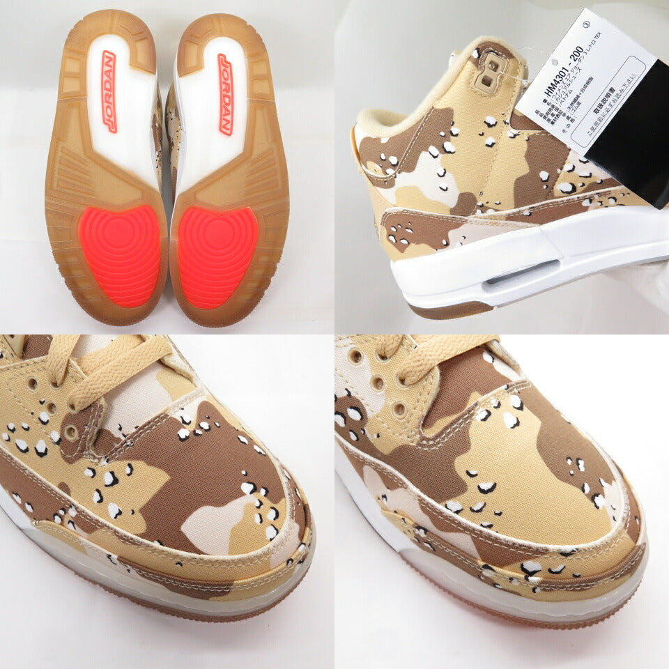 NIKE WMNS AIR JORDAN 3 Retro TEX Desert Camo Sneakers