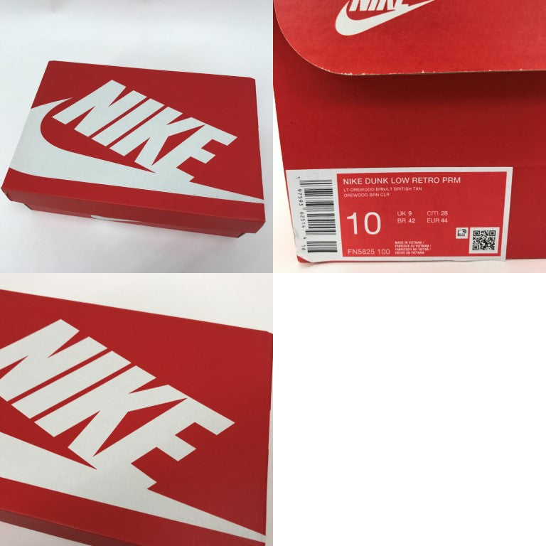 NIKE Dunk Low Retro PRM Light British Tan Sneakers Size 28.0
