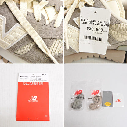 KITH x NEW BALANCE RC1300 Skin" Sneakers Size 26.5cm