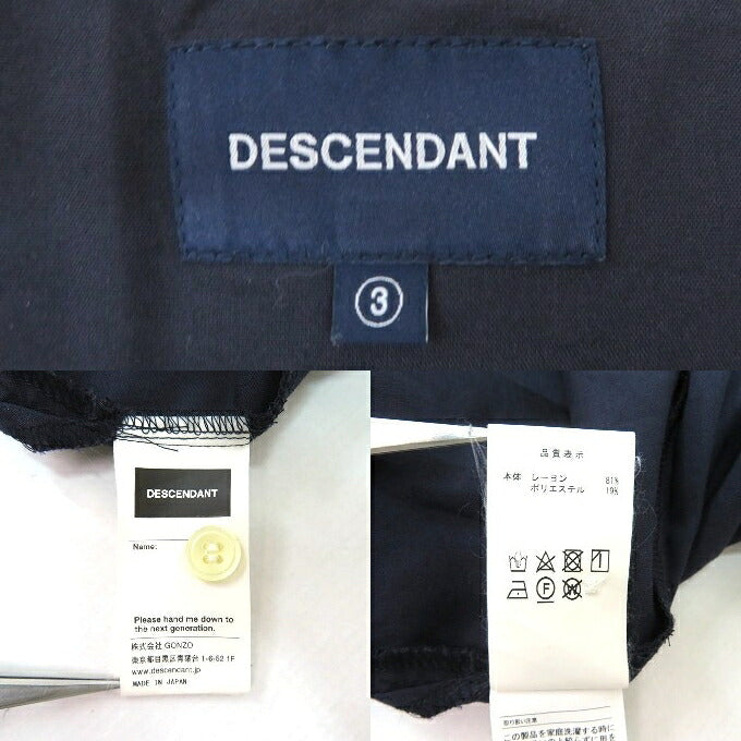 DESCENDANT Achieve Rayon Open Collar Shirt Navy Size 3