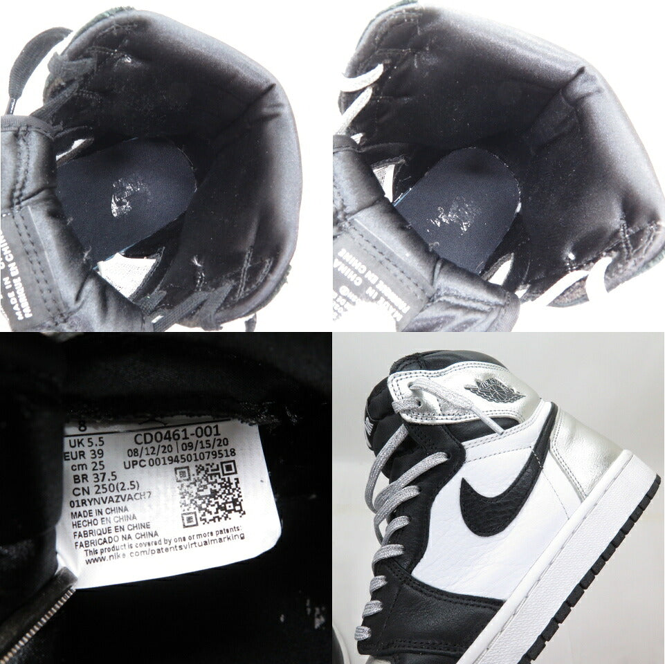NIKE WMNS AIR JORDAN 1 High OG "Silver Toe" Sneakers