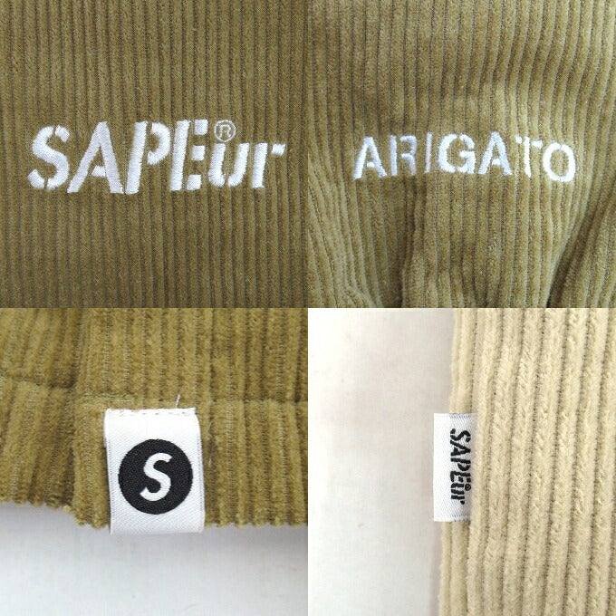SAPEur Corduroy Jacket Beige Size XL