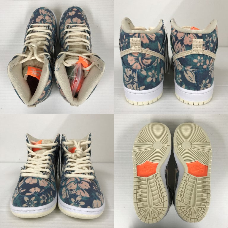NIKE SB DUNK High Pro QS Aquamarine/Cream Sneakers Size 26.0
