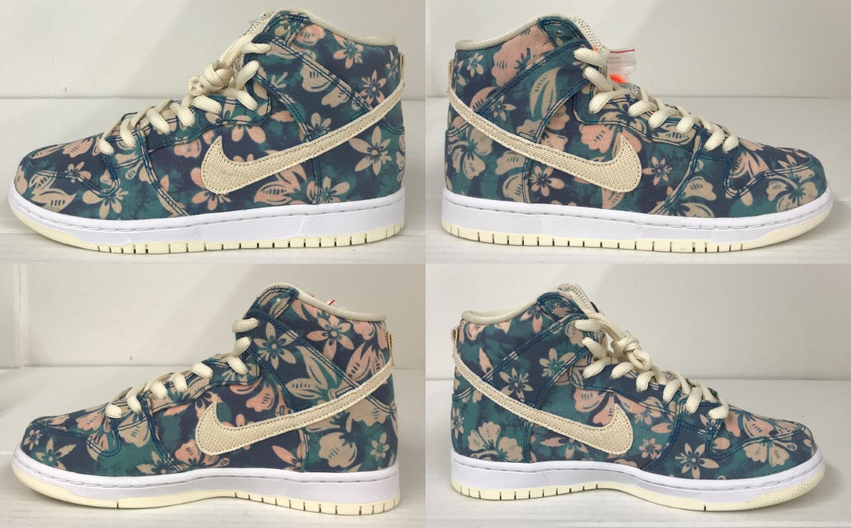 NIKE SB DUNK High Pro QS Aquamarine/Cream Sneakers Size 26.0