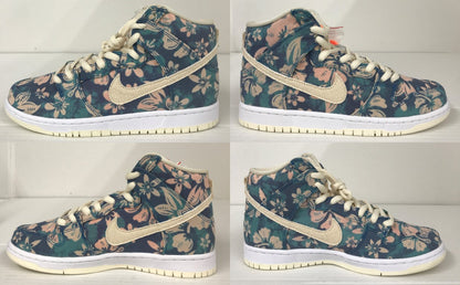 NIKE SB DUNK High Pro QS Aquamarine/Cream Sneakers Size 26.0