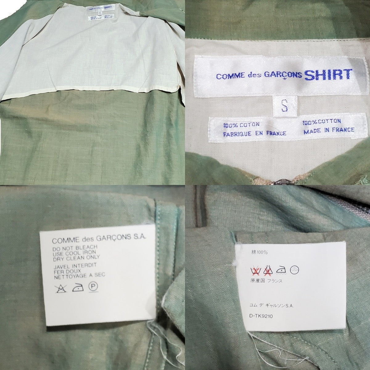 Comme des Garcons Vintage 80s-90s French Swing Top Size S