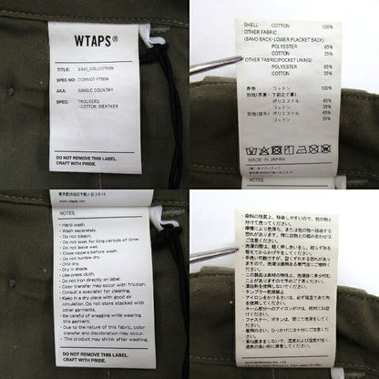 WTAPS 21AW Jungle Country Cargo Pants Khaki Size 01