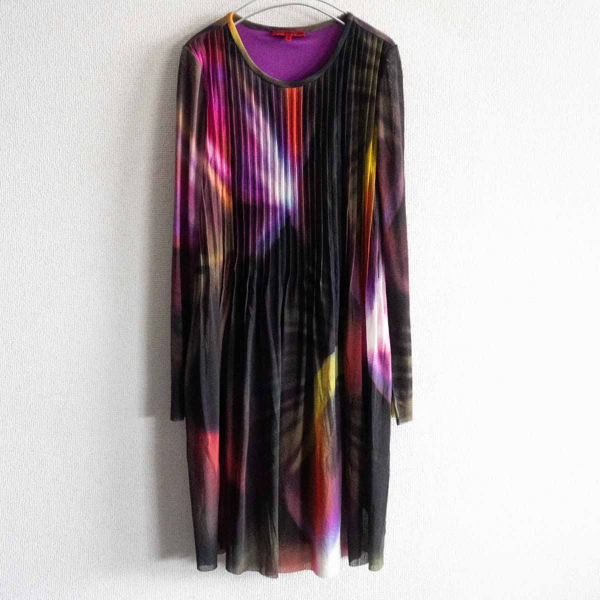 Vivienne Tam Power Net Ombre Dress Size S
