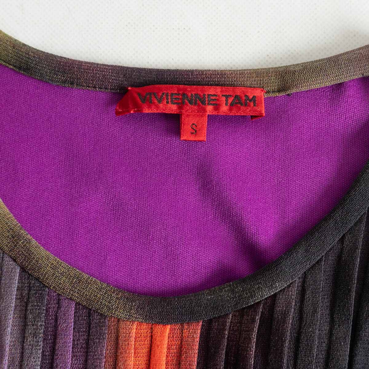 Vivienne Tam Power Net Ombre Dress Size S