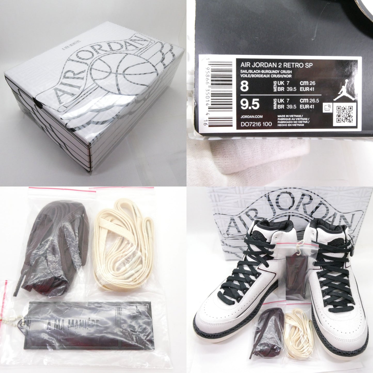 A MA MANIERE x NIKE Air Jordan 2 Retro SP Black Sneakers