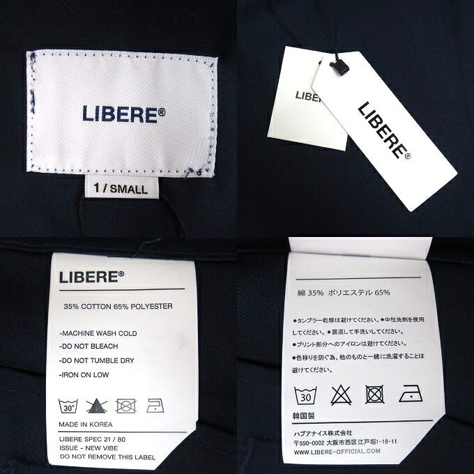LIBERE Forever Drizzler Jacket Navy Size S